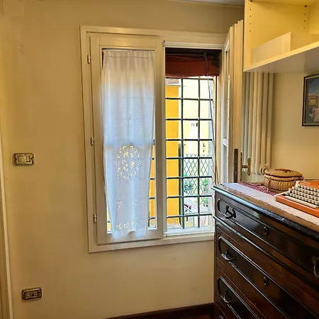 Medieval Art Loft شقة